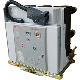 12kV Vacuum Circuit Breaker VS1